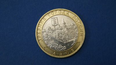 Лот: 19341081. Фото: 1. монета 10 рублей 2008 год ммд... Россия после 1991 года