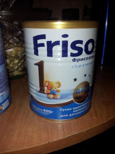 Лот: 7054372. Фото: 1. Молочная смесь Friso Gold 1 для... Детское питание
