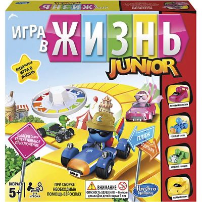 Лот: 11791079. Фото: 1. Настольная игра Моя первая игра... Детские настольные игры