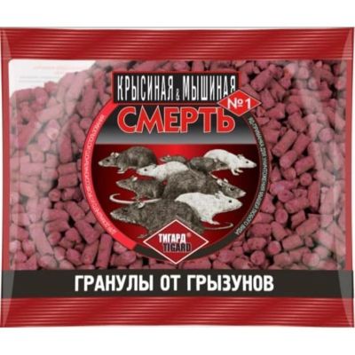 Лот: 24306000. Фото: 1. Родентицид Крысиная и Мышиная... Средства от насекомых и грызунов