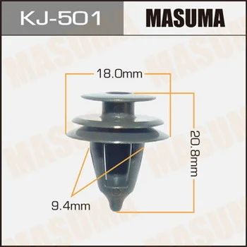 Лот: 11471310. Фото: 1. Клипса крепежная Masuma KJ-501. Кузов