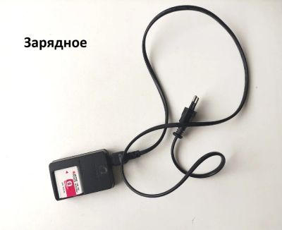 Лот: 17988558. Фото: 1. Зарядное для батареи типа soni. Зарядные устройства, блоки питания, адаптеры сетевые для смартфонов