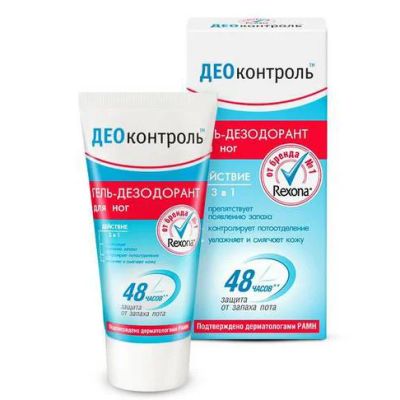 Лот: 7630630. Фото: 1. Гель-дезодорант для ног ДЕОконтроль... Уход за телом