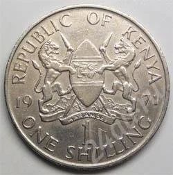 Лот: 352253. Фото: 1. Кения. 1 шиллинг 1971г. Идеал!. Африка