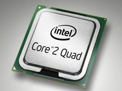 Лот: 3419857. Фото: 1. 4-х ядерный Core™2 Quad Processor... Процессоры