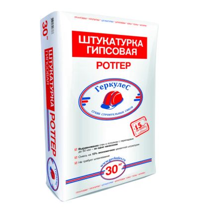 Лот: 5041069. Фото: 1. Шпатлевка, штукатурка Геркулес. Смеси, шпатлевки, цемент