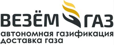 Лот: 25777866. Фото: 1. Менеджер по снабжению. Работа, вакансии
