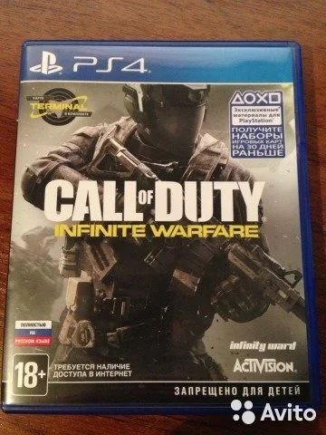 Лот: 11381854. Фото: 1. Продам диск для PS4 Call of Duty... Игры для консолей
