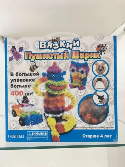 Лот: 9271388. Фото: 1. Bunchems Конструктор банчемс. Другое (дети растут)