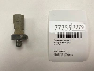 Лот: 21109939. Фото: 1. Датчик давления масла Audi Q7... Электрооборудование