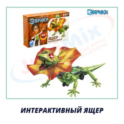 Лот: 12490695. Фото: 1. Электронный 3D-конструктор Эврики... Электронные