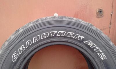 Лот: 11452376. Фото: 1. Комплект грязевых шин Dunlop б... Шины