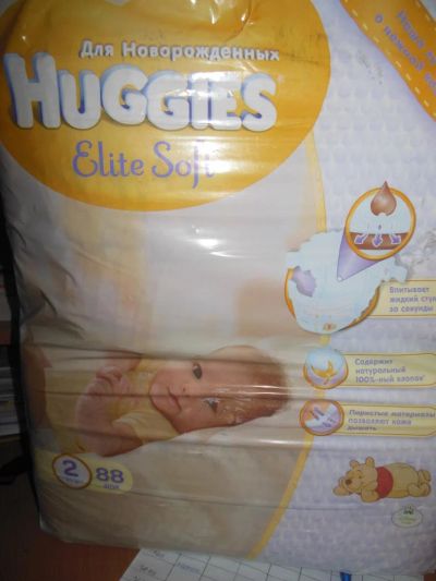 Лот: 4919772. Фото: 1. Подгузники для новорожденных Huggies... Детская гигиена