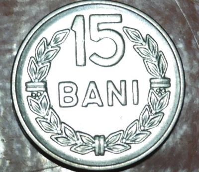 Лот: 10088884. Фото: 1. Страны Запада (6447) Румыния. Остальные страны