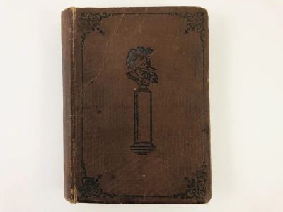 Лот: 23277148. Фото: 1. Козьма Прутков. Полное собрание... Книги