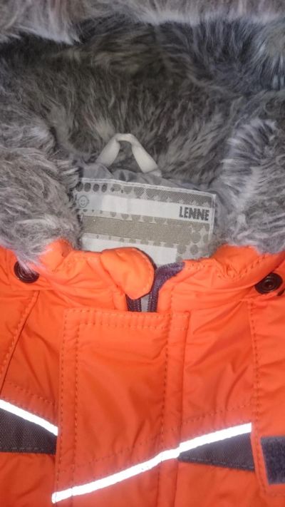 Лот: 6399772. Фото: 1. Комбинезон зимний Lenne. Верхняя одежда