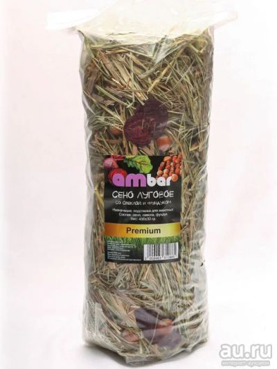 Лот: 18362145. Фото: 1. Сено Ambar Premium с свеклой и... Корма