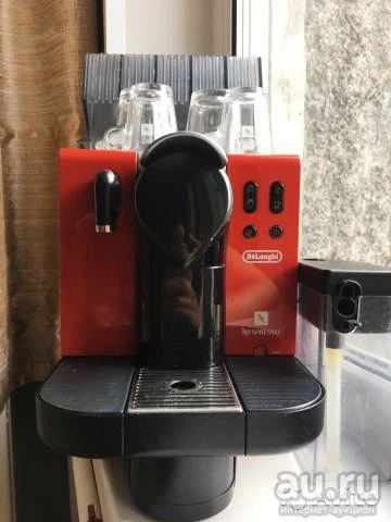 Лот: 12083901. Фото: 1. Кофемашина капсульная Delonghi... Чайники, кофемашины, кулеры