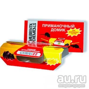 Лот: 15789264. Фото: 1. Приманочный домик (клеевая ловушка... Средства от насекомых и грызунов