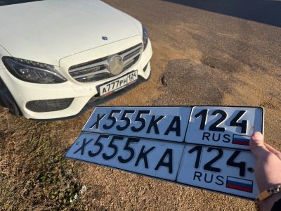 Лот: 25896178. Фото: 1. Госномер 555. Госномера