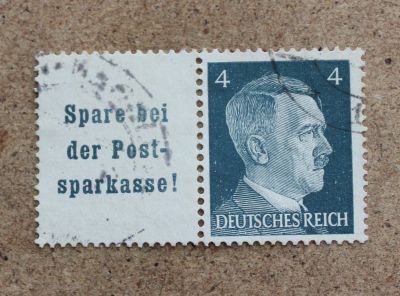 Лот: 23696820. Фото: 1. Германия 1941 года. 3 Рейх. Адольф... Марки
