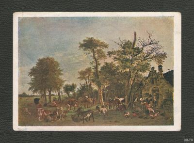 Лот: 16447963. Фото: 1. Открытка. Изогиз. 1933 год. Живопись... Открытки, конверты