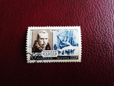 Лот: 9355633. Фото: 1. 1961 г, Нансен. Марки