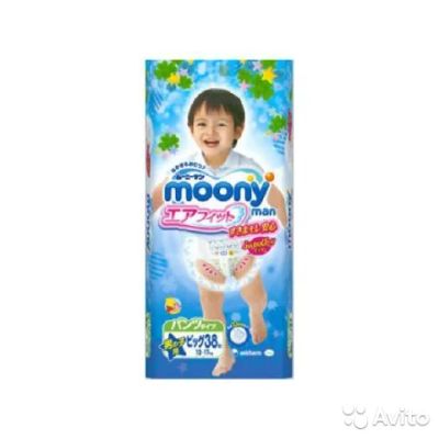 Лот: 6867550. Фото: 1. Moony Man для мальчиков XL (12-17... Детская гигиена