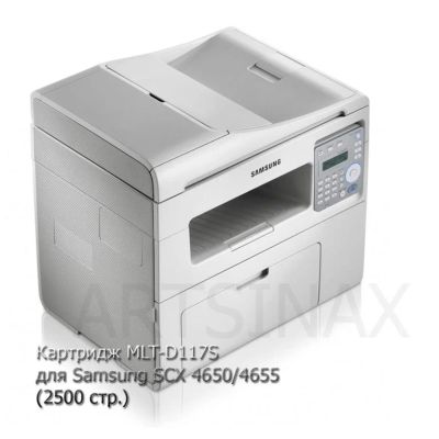 Лот: 16559901. Фото: 1. Картридж MLT-D117S для Samsung... Картриджи, расходные материалы