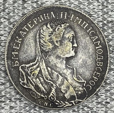 Лот: 25845994. Фото: 1. Монета рубль 1766 год. Книги
