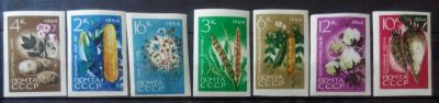 Лот: 11458524. Фото: 1. 1964, июнь. Сельскохозяйственные... Марки