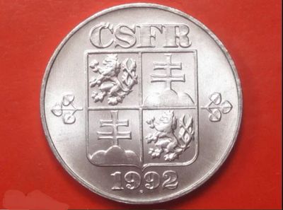 Лот: 18456035. Фото: 1. Чехословакия 10 геллеров 1992... Европа