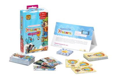 Лот: 7547440. Фото: 1. Этажики - обучение счету в игре. Настольные игры, карты