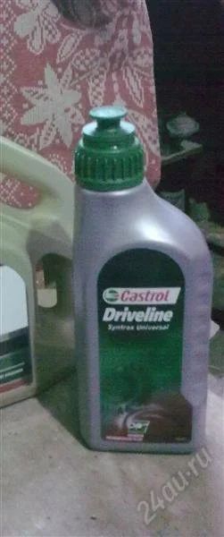 Лот: 1055261. Фото: 1. Продам Castrol Syntrax Universal... Масла, жидкости