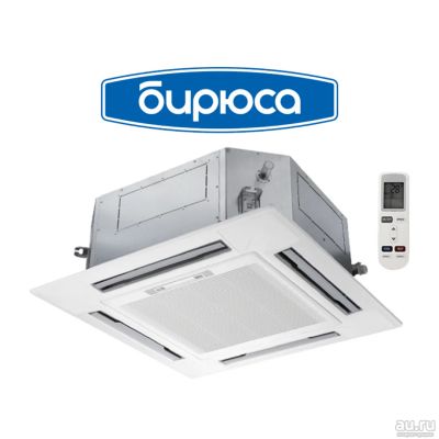 Лот: 17565200. Фото: 1. Кассетный кондиционер Бирюса BLCA-H18... Кондиционеры, сплит-системы