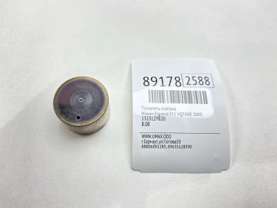 Лот: 23279762. Фото: 1. Толкатель клапана Nissan Elgrand... Двигатель и элементы двигателя