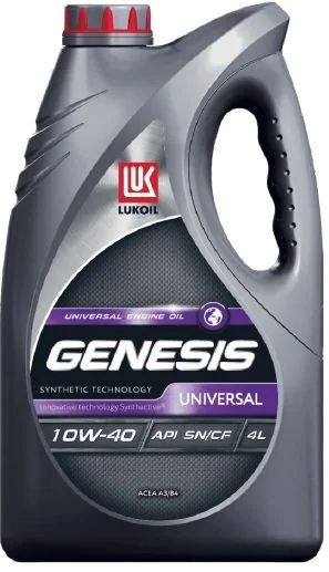 Лот: 20351835. Фото: 1. ЛУКОЙЛ Genesis UNIVERSAL 10w40... Масла, жидкости
