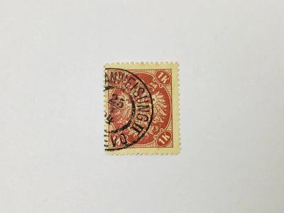 Лот: 23963499. Фото: 1. Герб с цифрами. Другое. Босния... Марки