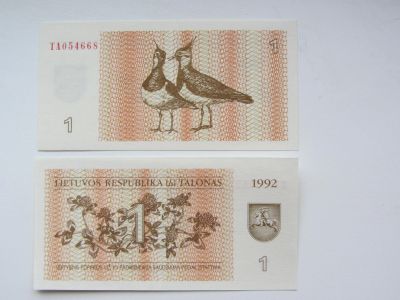Лот: 11359080. Фото: 1. Литва 1 талон 1992 без обращения... Европа