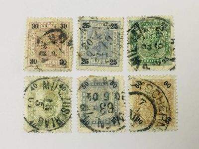 Лот: 23963348. Фото: 1. Император Франц Иосиф I. Неполная... Марки
