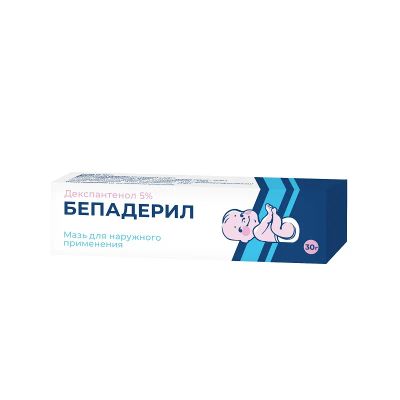 Лот: 25555575. Фото: 1. Бепадерил 5% мазь для наружного... Лекарства