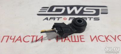 Лот: 17984275. Фото: 1. Датчик детонации Toyota Mark X... Электрооборудование