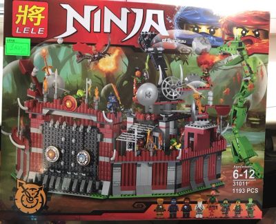 Лот: 10088017. Фото: 1. Конструктор аналог LEGO. Ninja... Конструкторы