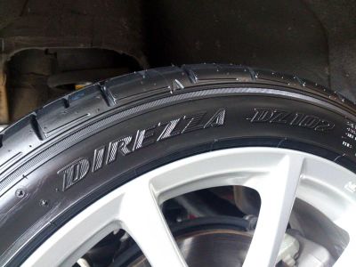 Лот: 5054144. Фото: 1. 195/50 R15 Dunlop Direzza DZ102... Шины