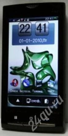 Лот: 491526. Фото: 1. SonyEricsson X10 TV из Поднебесной... Кнопочные мобильные телефоны