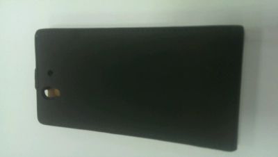 Лот: 8418799. Фото: 1. Чехол для Sony Xperia Z (l36h... Чехлы, бамперы