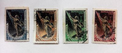Лот: 7465385. Фото: 1. Марка. Второй советский искусственный... Марки