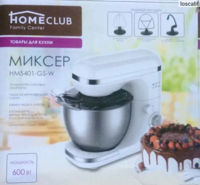Лот: 21076947. Фото: 1. Миксер HomeClub hm5401-gs-w. Кухонная