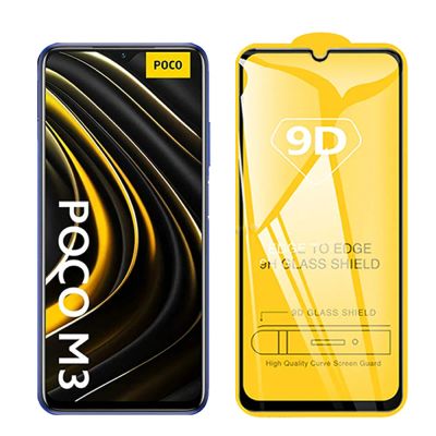 Лот: 23526726. Фото: 1. Защитное стекло Xiaomi Redmi Note... Защитные стёкла, защитные плёнки