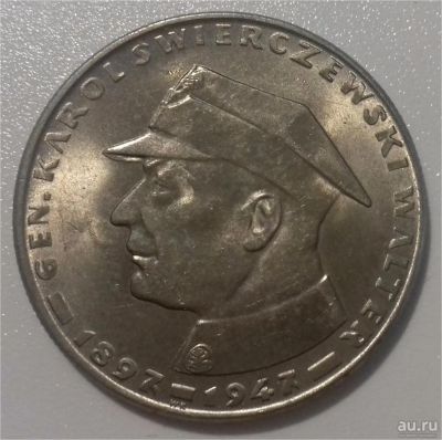 Лот: 2639220. Фото: 1. 10 злотых 1967 год. Польша. 20... Европа